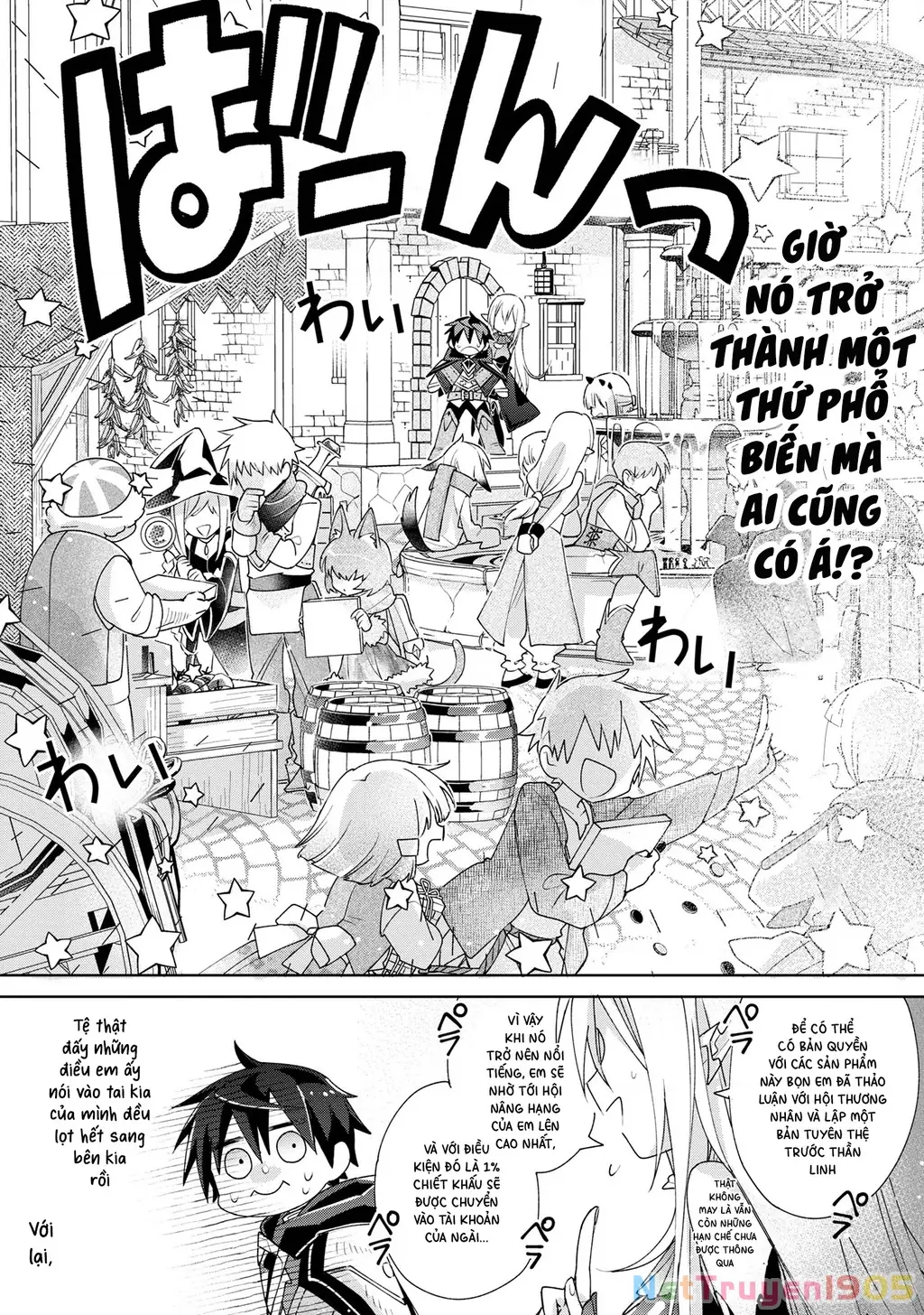 Dorei Kara No Kitai To Hyouka No Sei De Sakushu Dekinai No Daga Chapter 5 - Trang 29