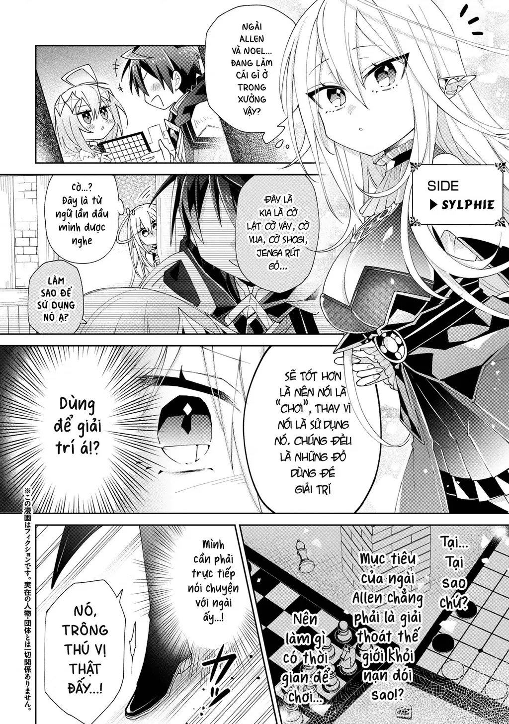 Dorei Kara No Kitai To Hyouka No Sei De Sakushu Dekinai No Daga Chapter 5 - Trang 4