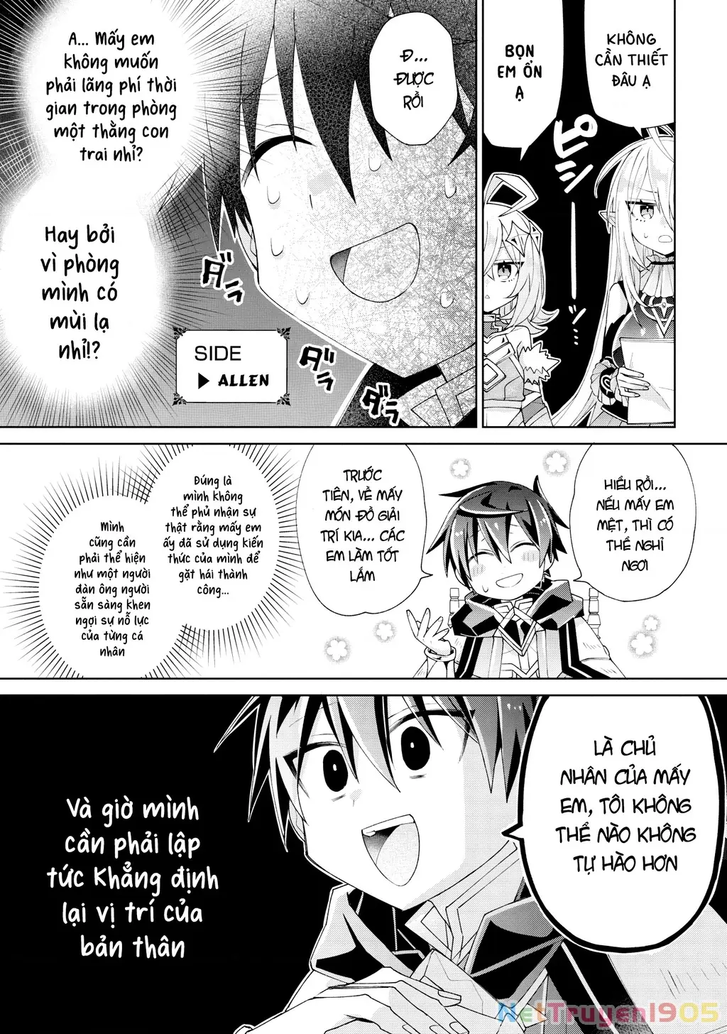 Dorei Kara No Kitai To Hyouka No Sei De Sakushu Dekinai No Daga Chapter 6 - Trang 13