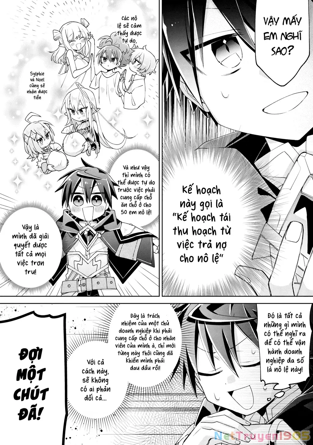 Dorei Kara No Kitai To Hyouka No Sei De Sakushu Dekinai No Daga Chapter 6 - Trang 17