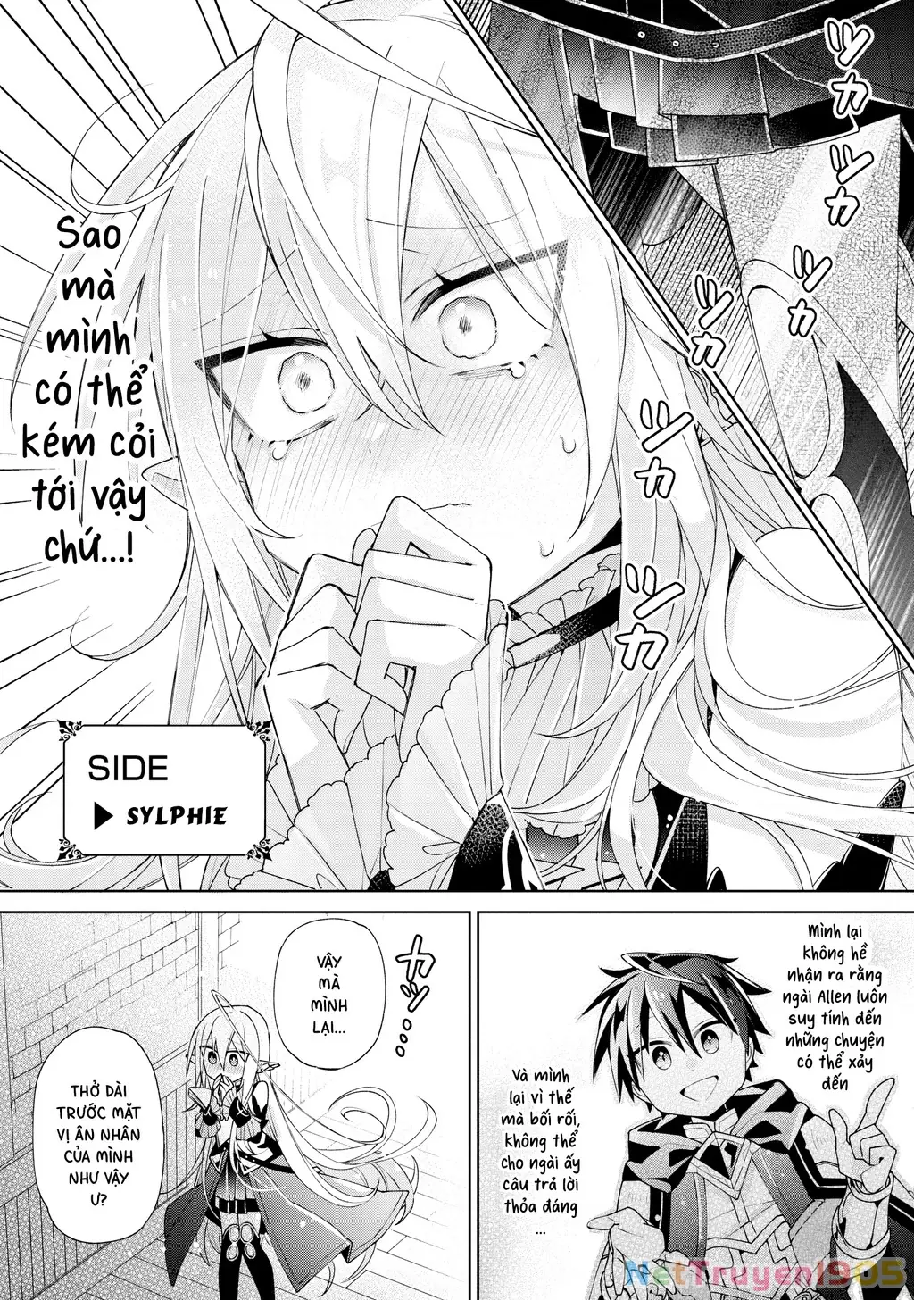 Dorei Kara No Kitai To Hyouka No Sei De Sakushu Dekinai No Daga Chapter 6 - Trang 25