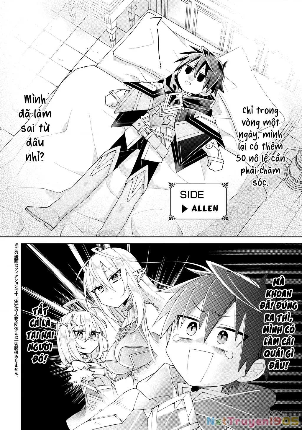 Dorei Kara No Kitai To Hyouka No Sei De Sakushu Dekinai No Daga Chapter 6 - Trang 4