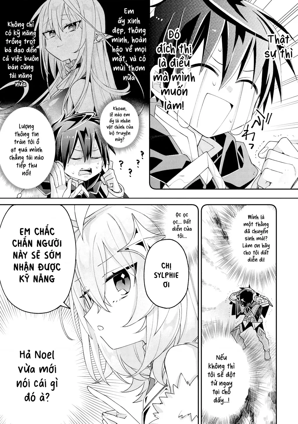 Dorei Kara No Kitai To Hyouka No Sei De Sakushu Dekinai No Daga Chapter 6 - Trang 7