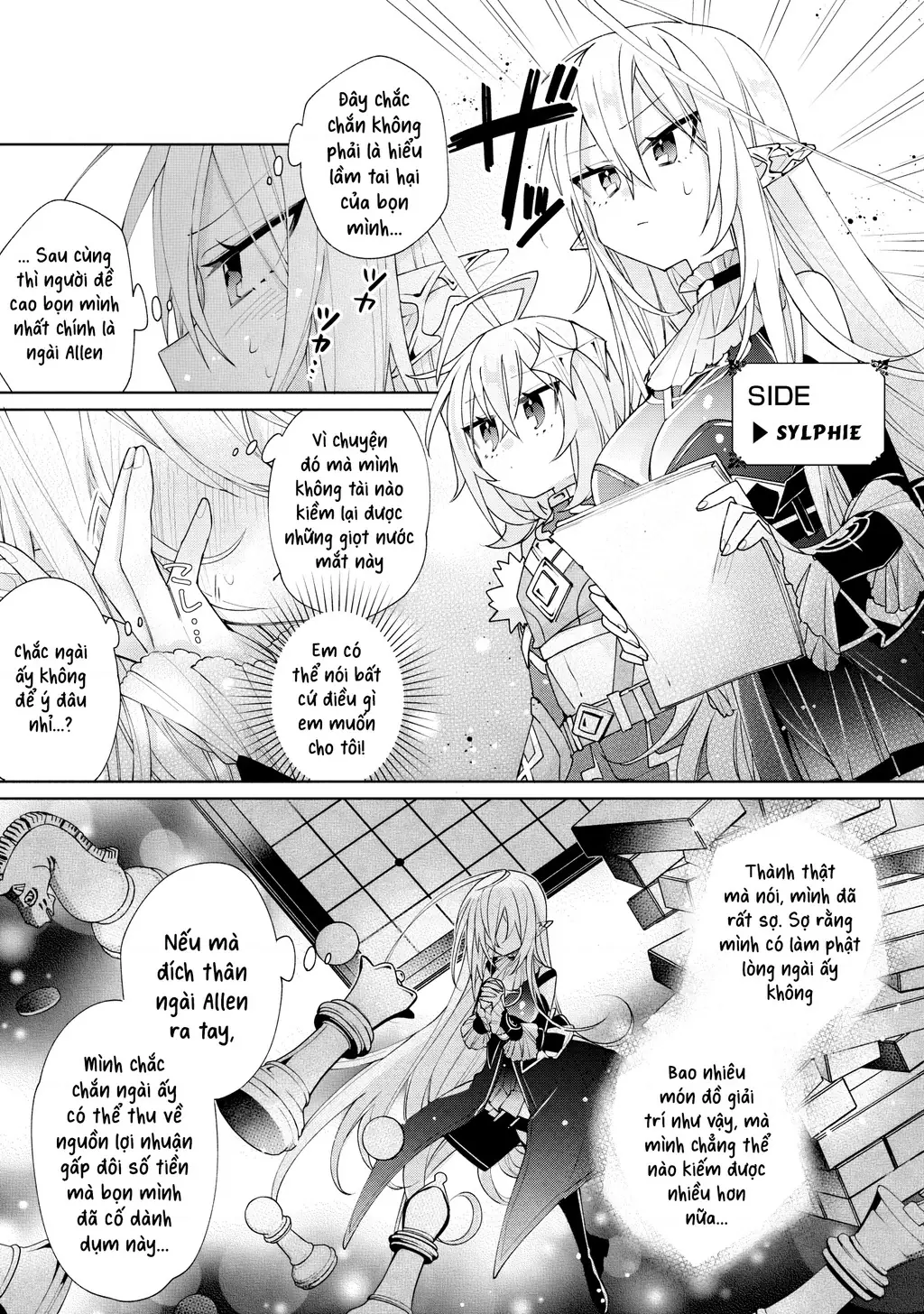 Dorei Kara No Kitai To Hyouka No Sei De Sakushu Dekinai No Daga Chapter 6 - Trang 9