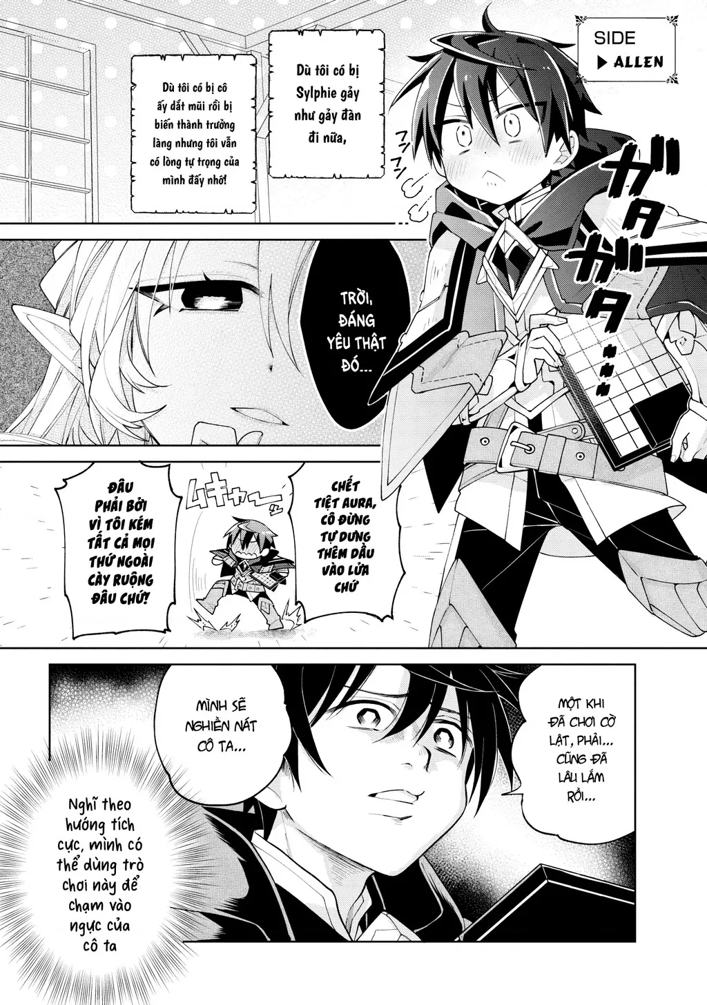 Dorei Kara No Kitai To Hyouka No Sei De Sakushu Dekinai No Daga Chapter 7 - Trang 14