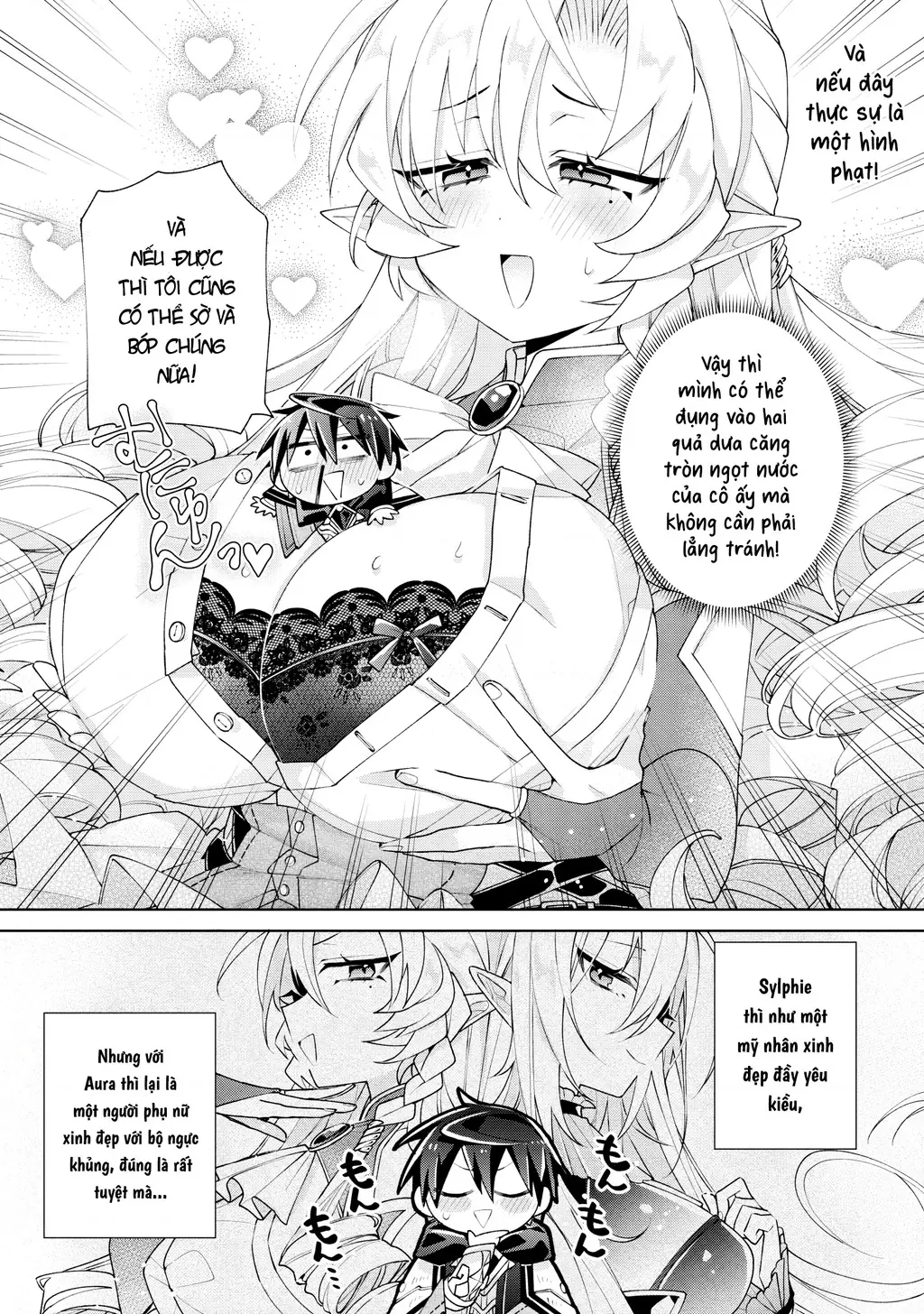 Dorei Kara No Kitai To Hyouka No Sei De Sakushu Dekinai No Daga Chapter 7 - Trang 16
