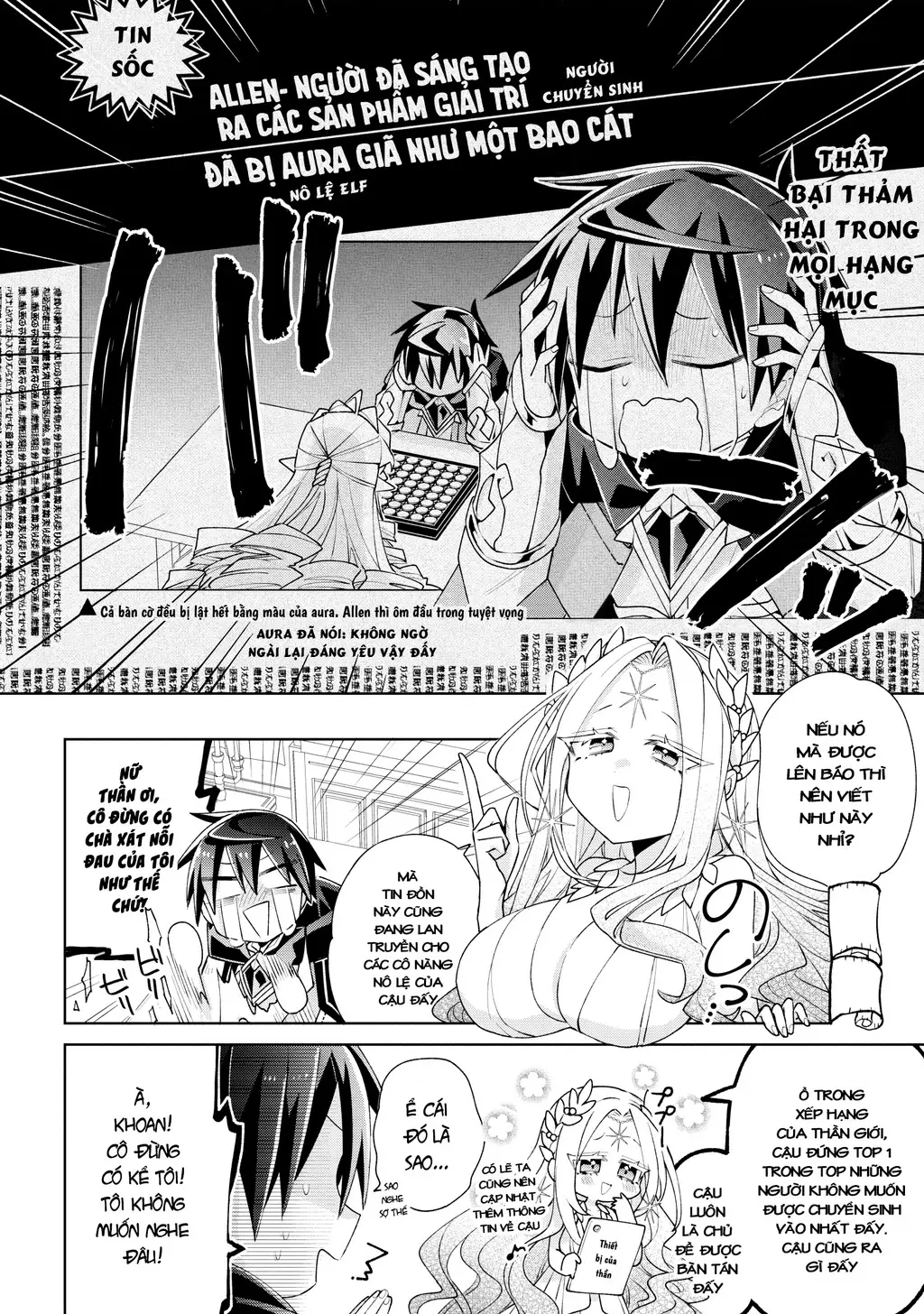 Dorei Kara No Kitai To Hyouka No Sei De Sakushu Dekinai No Daga Chapter 7 - Trang 26