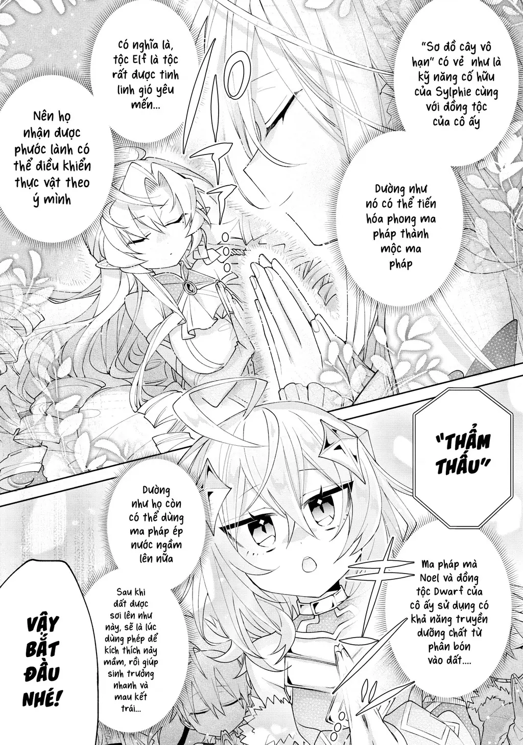 Dorei Kara No Kitai To Hyouka No Sei De Sakushu Dekinai No Daga Chapter 7 - Trang 31