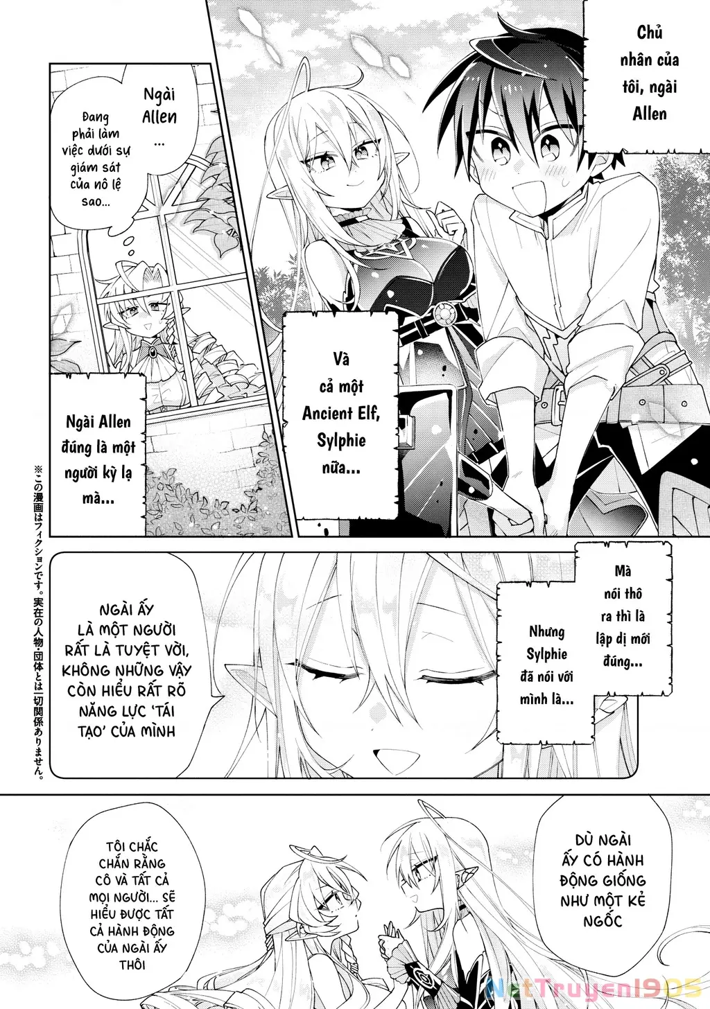 Dorei Kara No Kitai To Hyouka No Sei De Sakushu Dekinai No Daga Chapter 7 - Trang 6