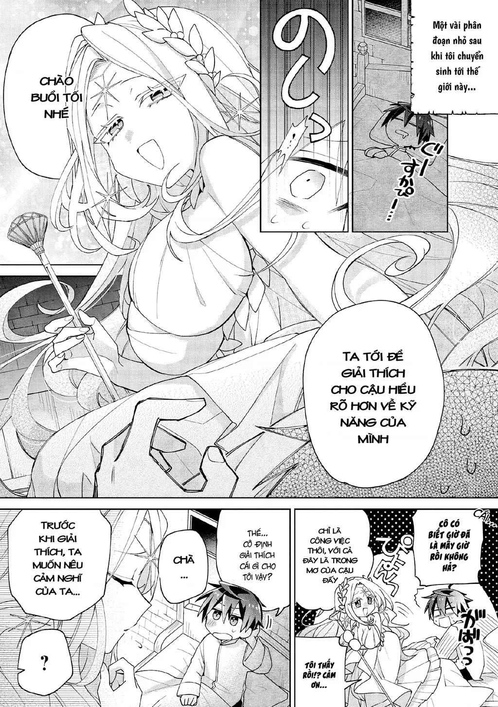 Dorei Kara No Kitai To Hyouka No Sei De Sakushu Dekinai No Daga Chapter 8 - Trang 14