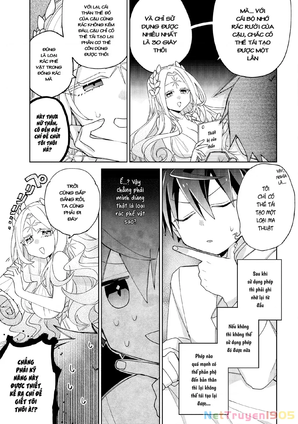 Dorei Kara No Kitai To Hyouka No Sei De Sakushu Dekinai No Daga Chapter 8 - Trang 17