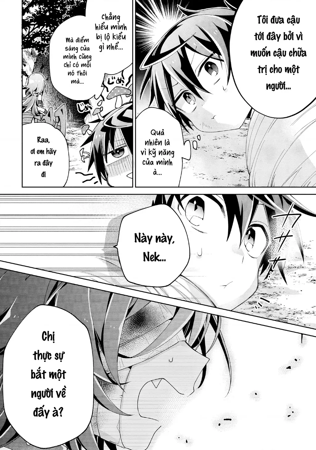Dorei Kara No Kitai To Hyouka No Sei De Sakushu Dekinai No Daga Chapter 9 - Trang 16