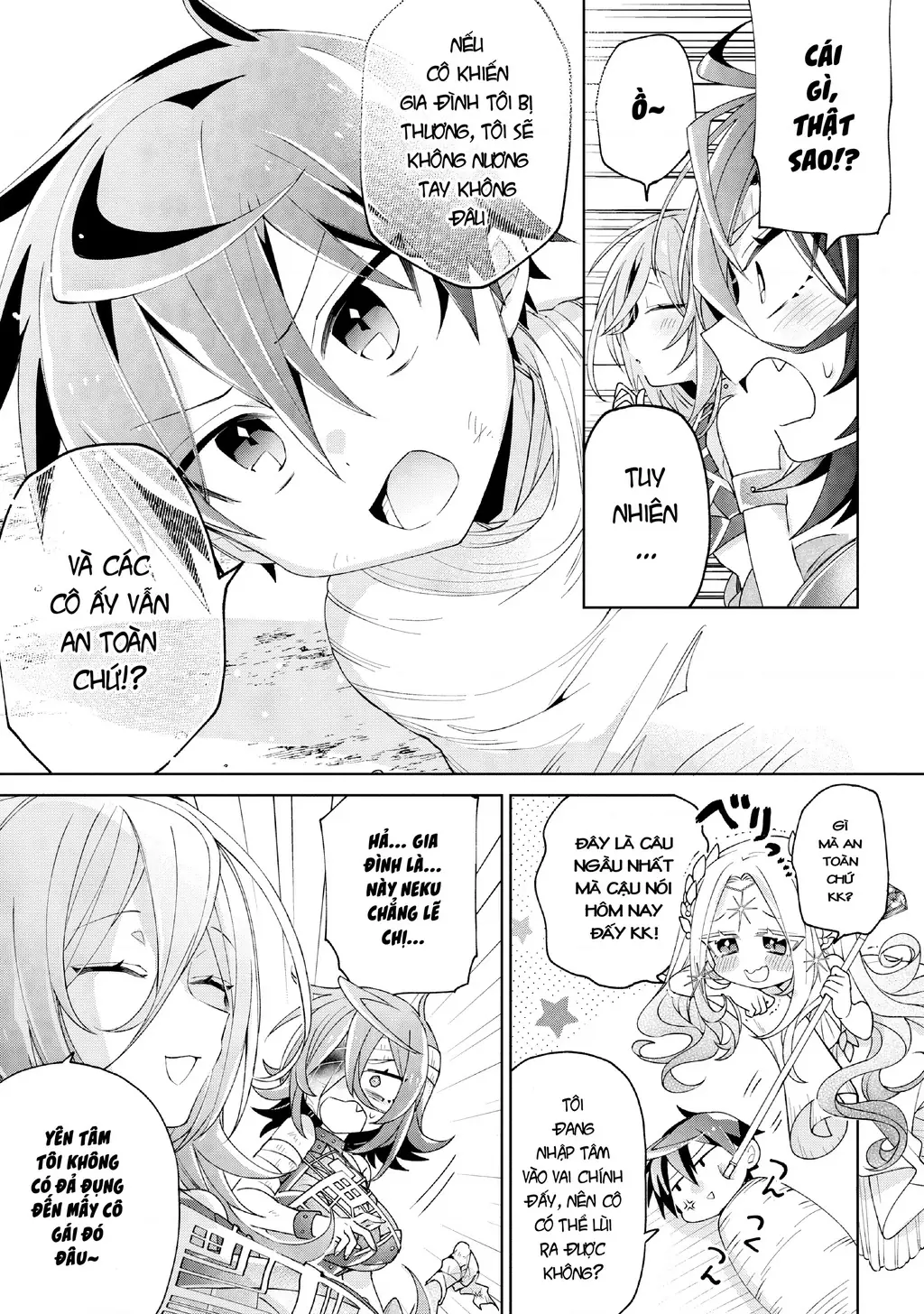 Dorei Kara No Kitai To Hyouka No Sei De Sakushu Dekinai No Daga Chapter 9 - Trang 21