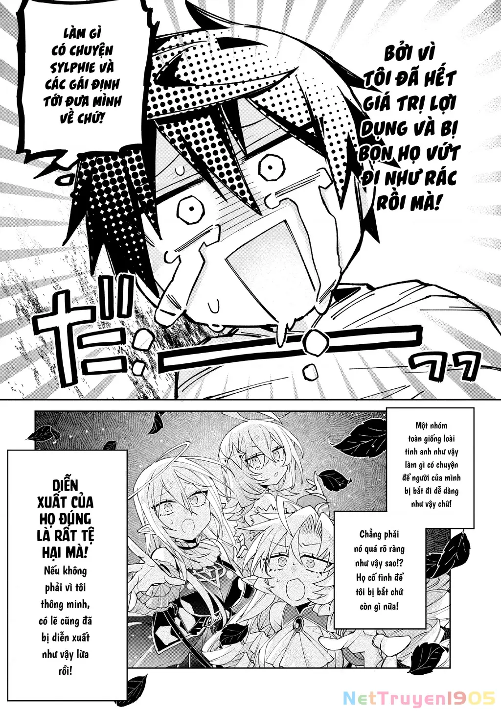Dorei Kara No Kitai To Hyouka No Sei De Sakushu Dekinai No Daga Chapter 9 - Trang 24