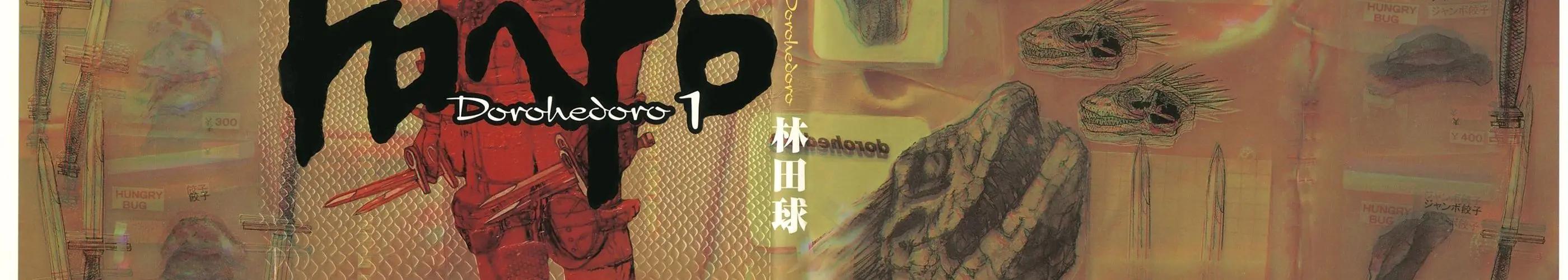 Dorohedoro Chapter 1 - Trang 3