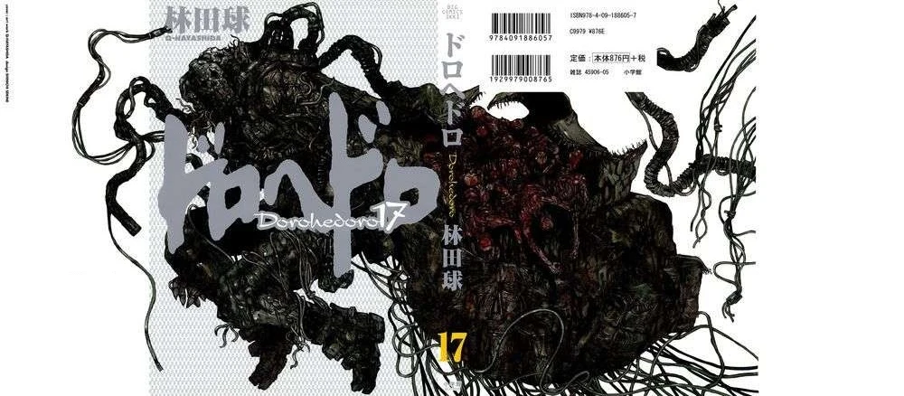 Dorohedoro Chapter 102 - Trang 4