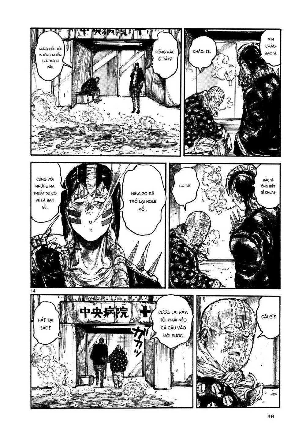 Dorohedoro Chapter 103 - Trang 16