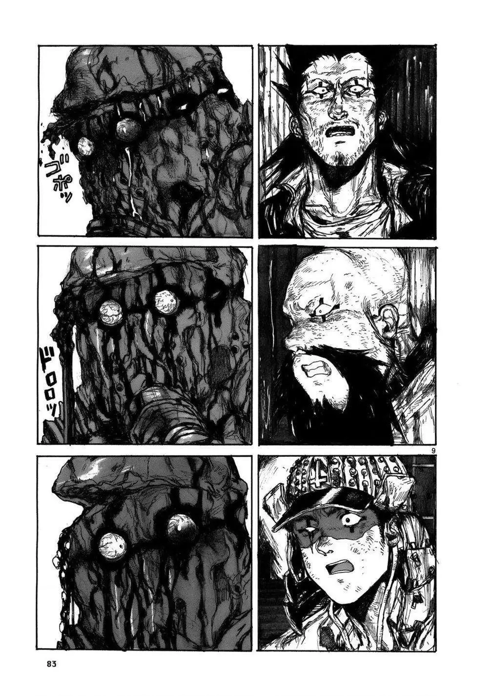 Dorohedoro Chapter 105 - Trang 12