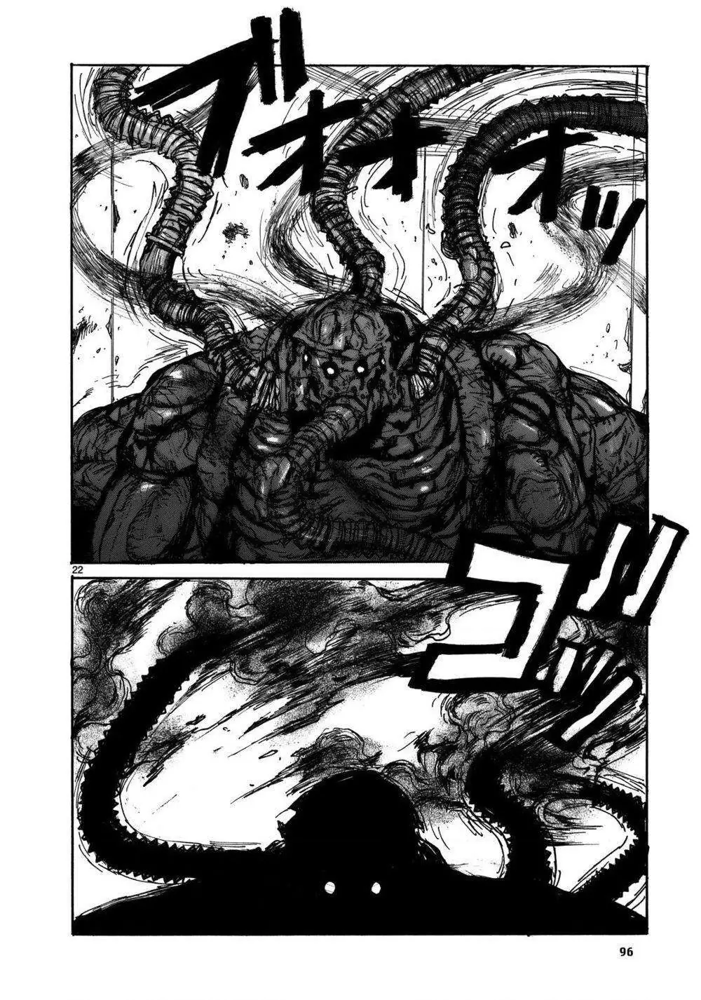 Dorohedoro Chapter 105 - Trang 24