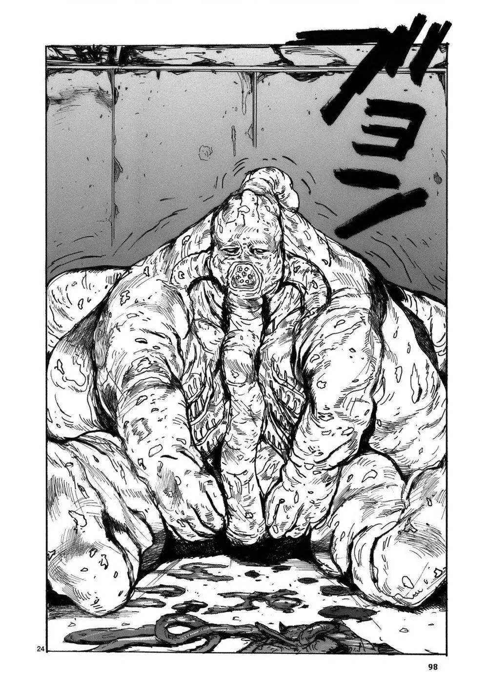 Dorohedoro Chapter 105 - Trang 26