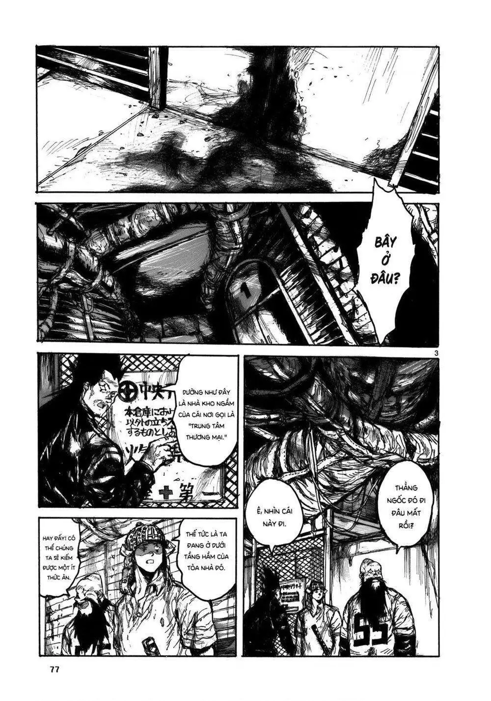 Dorohedoro Chapter 105 - Trang 6