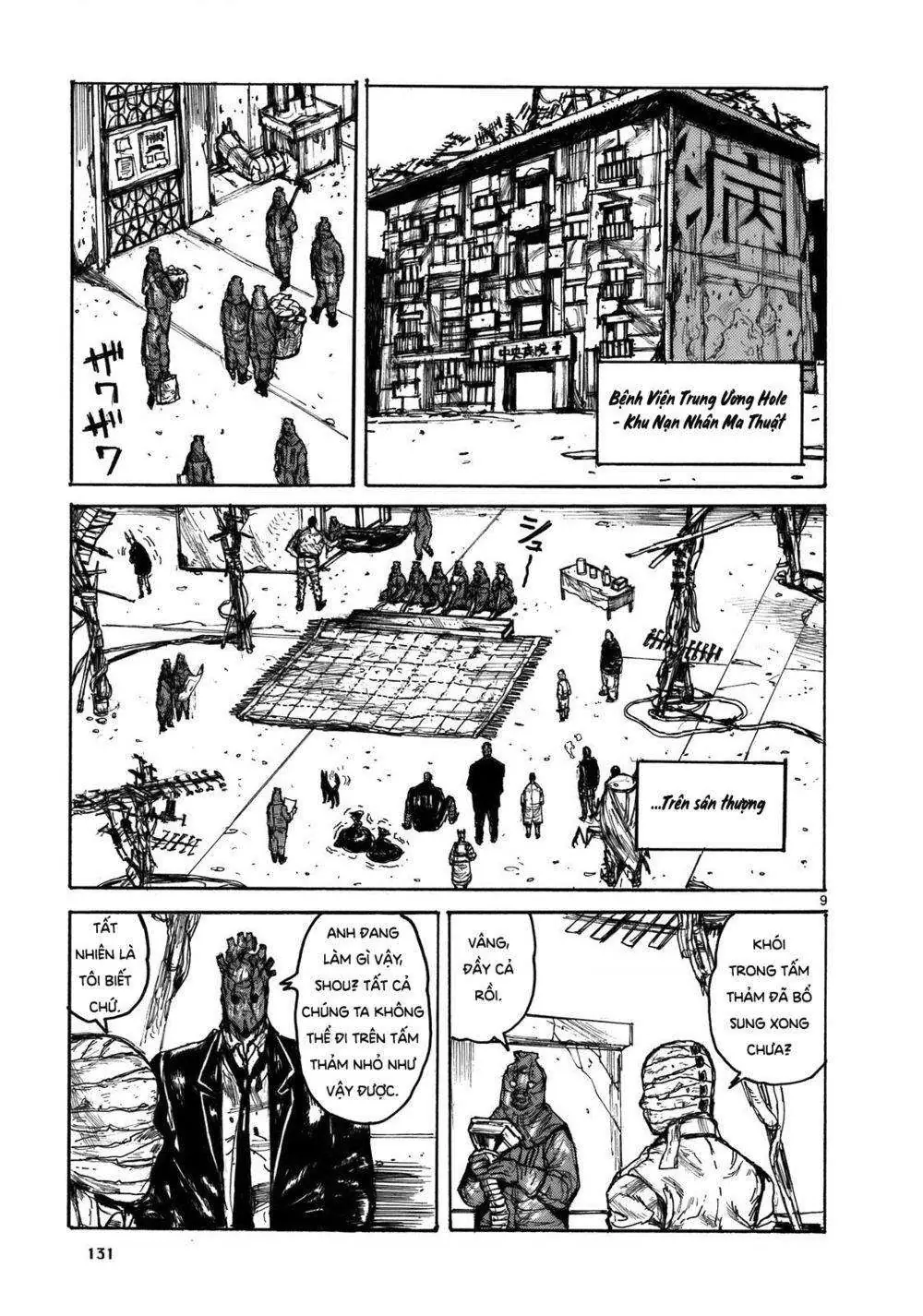 Dorohedoro Chapter 107 - Trang 12