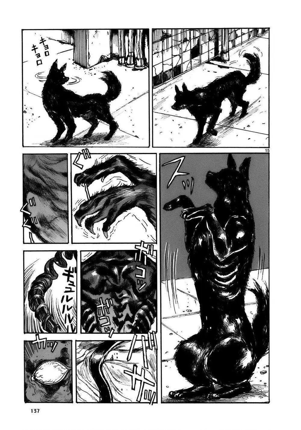Dorohedoro Chapter 107 - Trang 18