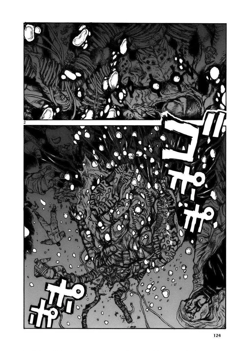 Dorohedoro Chapter 107 - Trang 5