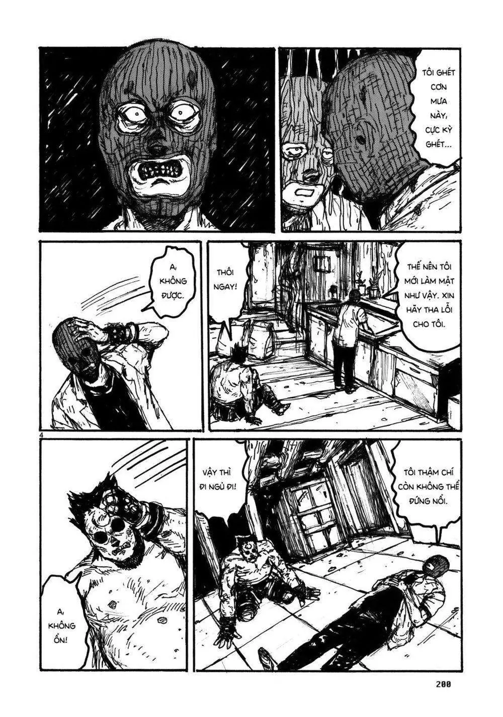 Dorohedoro Chapter 109.5 - Trang 7