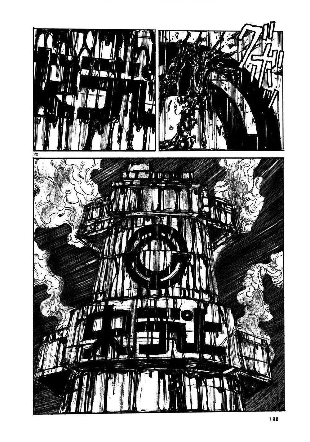 Dorohedoro Chapter 109 - Trang 22