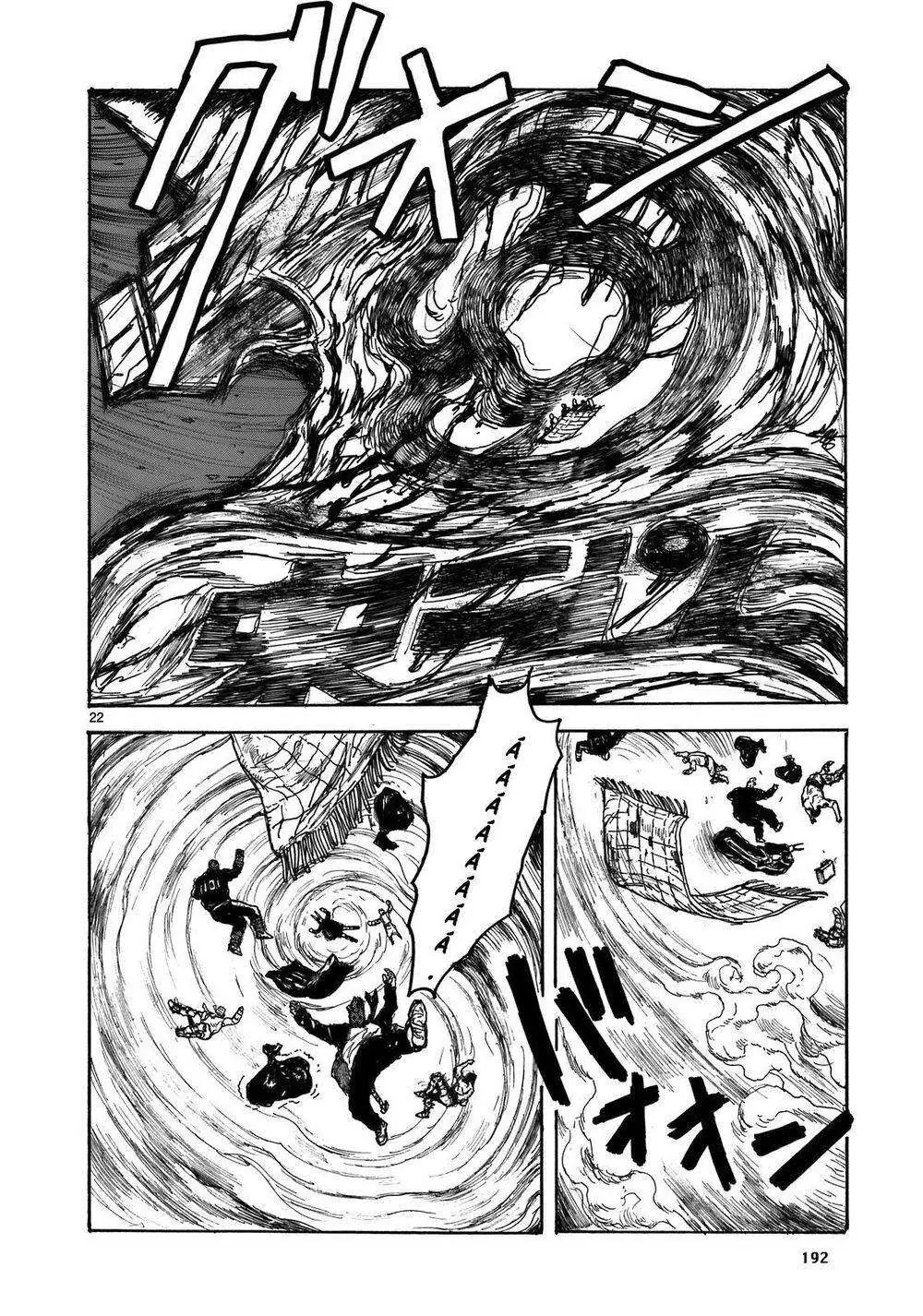 Dorohedoro Chapter 109 - Trang 24