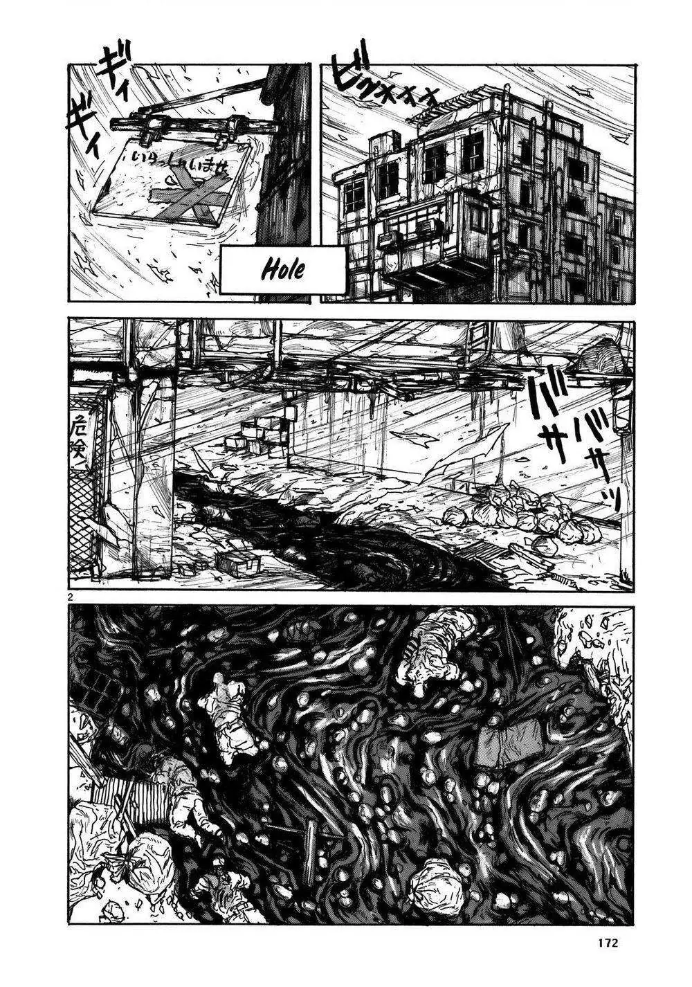 Dorohedoro Chapter 109 - Trang 5