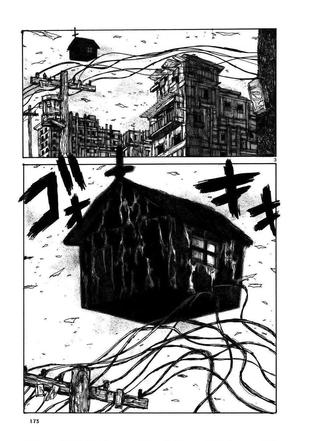 Dorohedoro Chapter 109 - Trang 6