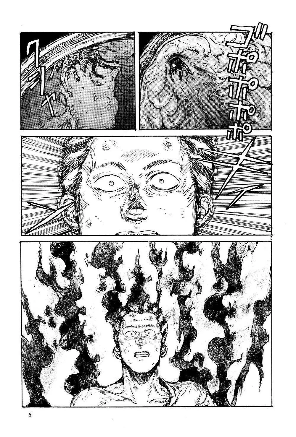 Dorohedoro Chapter 110 - Trang 12