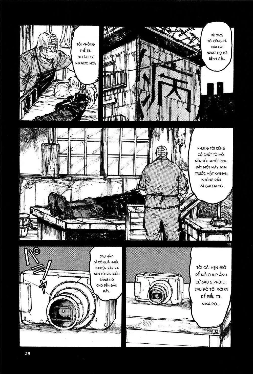 Dorohedoro Chapter 111 - Trang 16