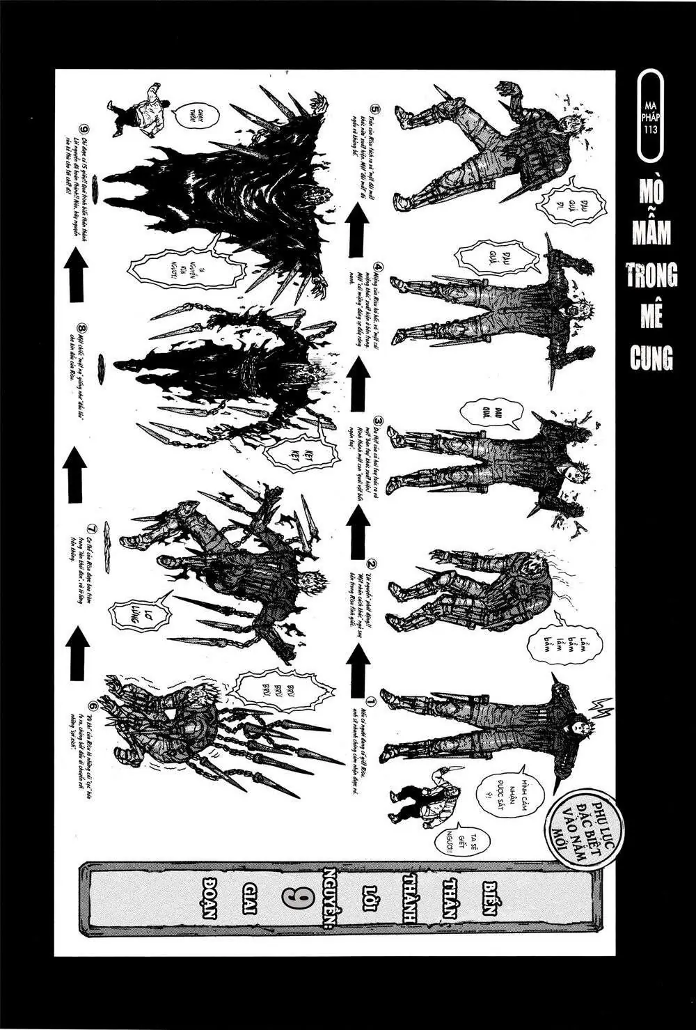 Dorohedoro Chapter 113 - Trang 4