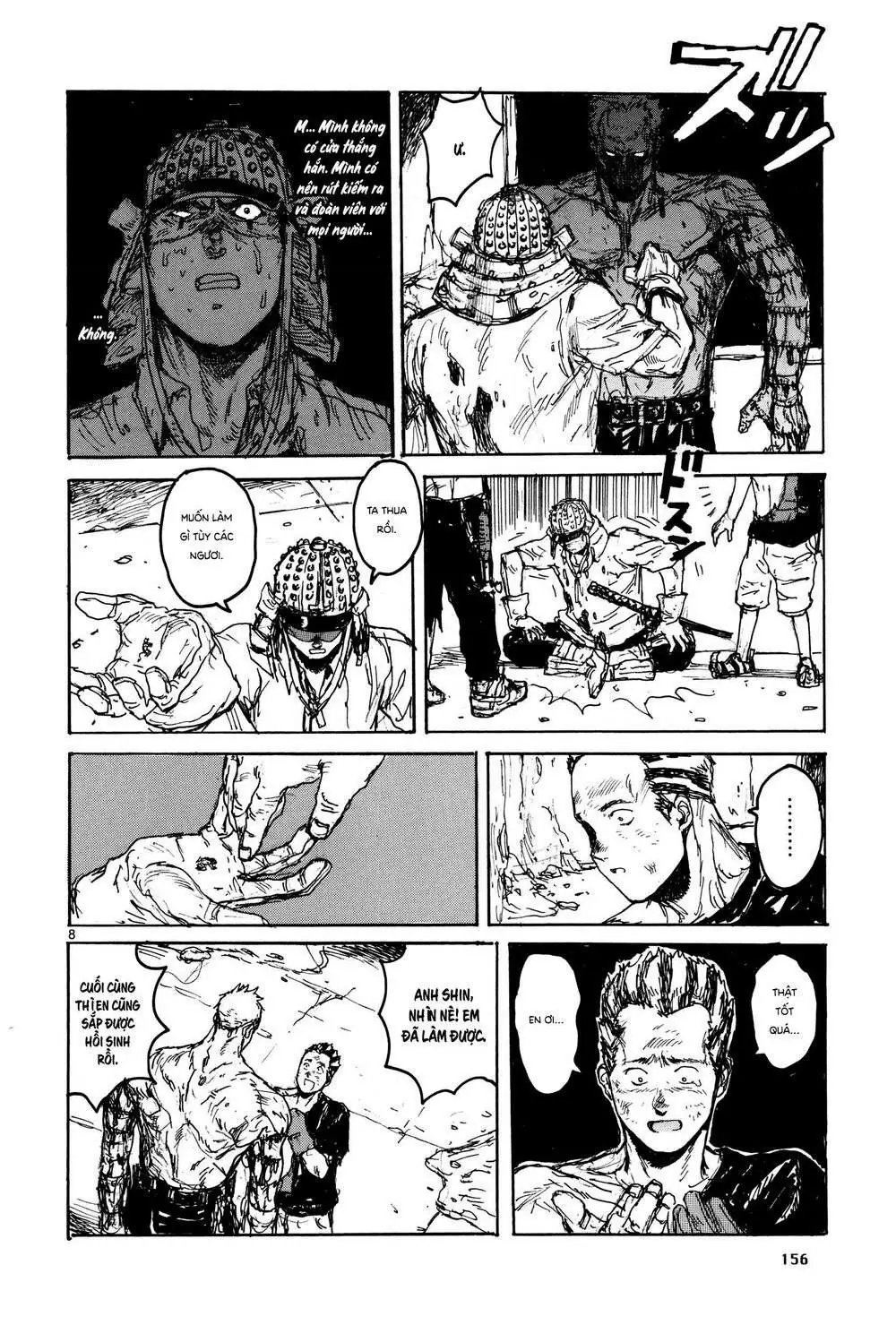 Dorohedoro Chapter 116 - Trang 11