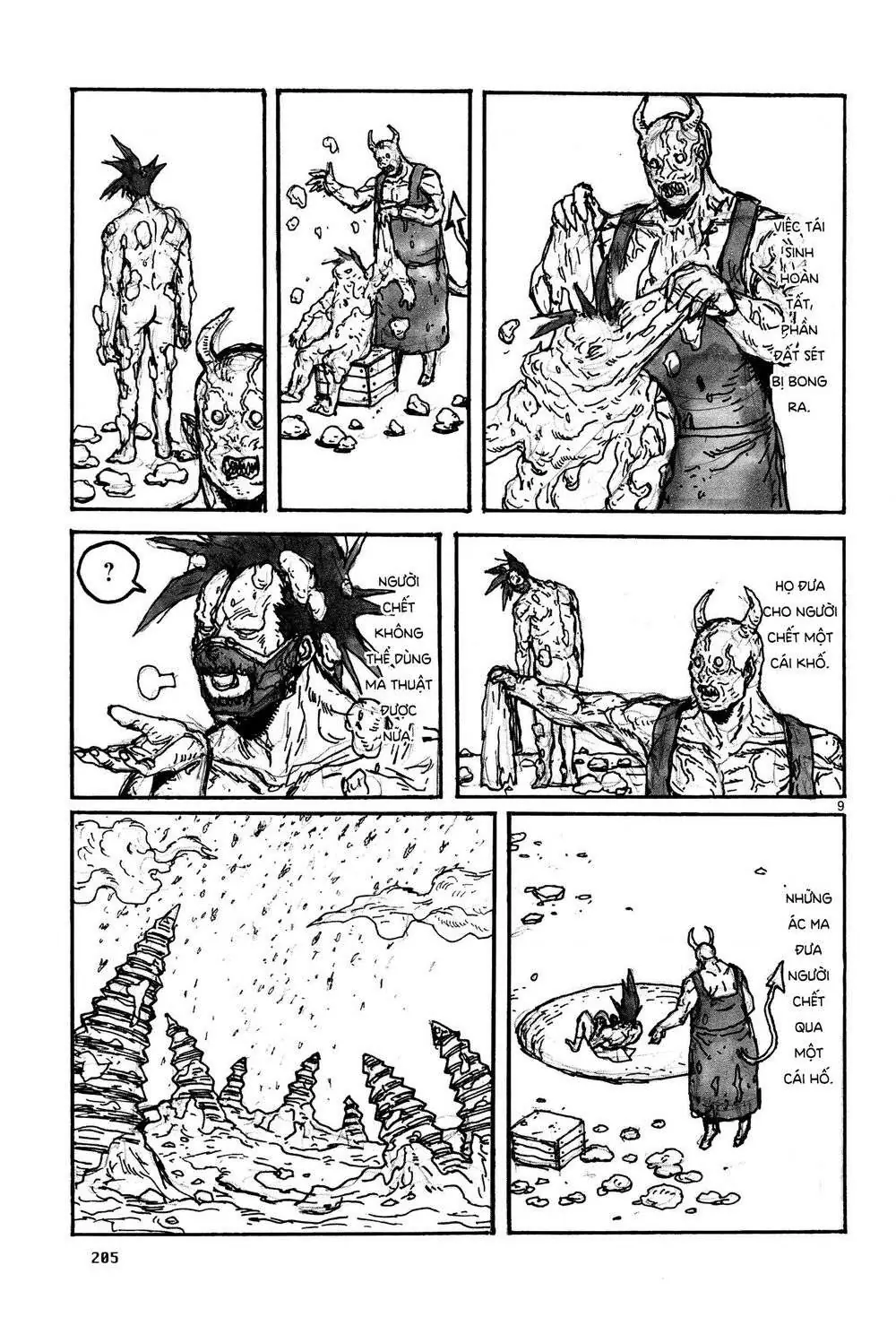 Dorohedoro Chapter 117.5 - Trang 12
