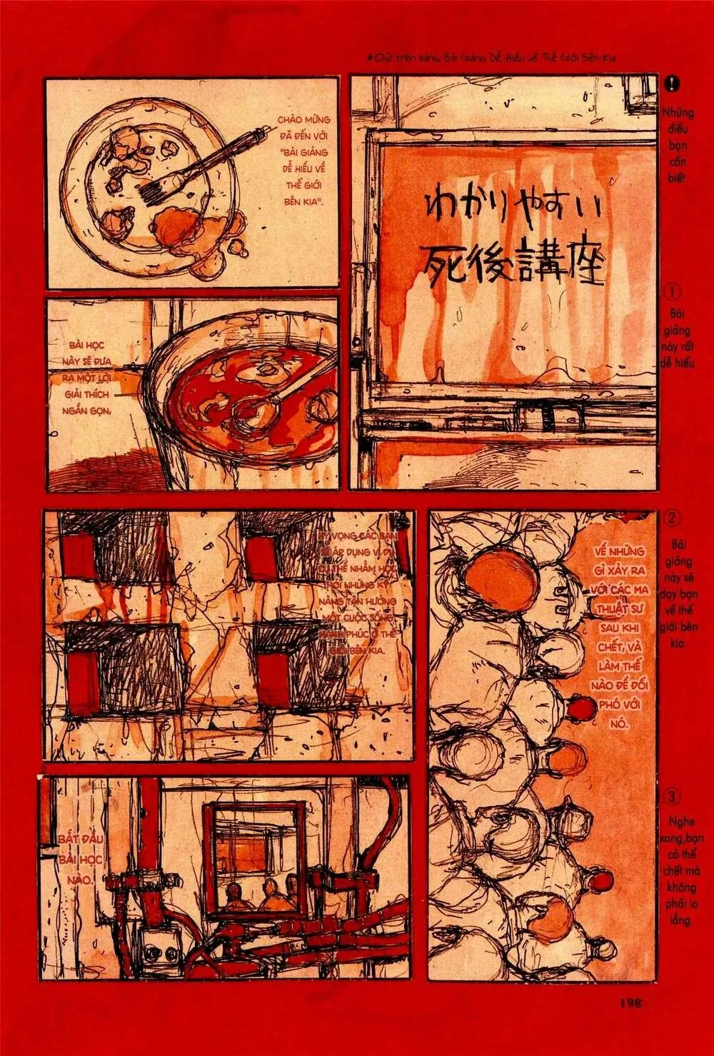 Dorohedoro Chapter 117.5 - Trang 5