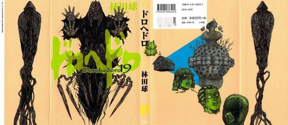 Dorohedoro Chapter 118 - Trang 4