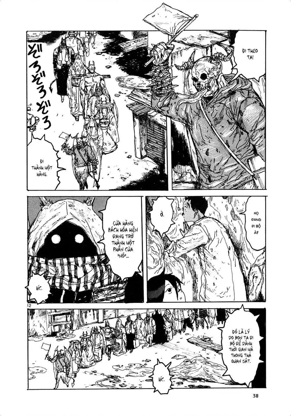 Dorohedoro Chapter 119 - Trang 15