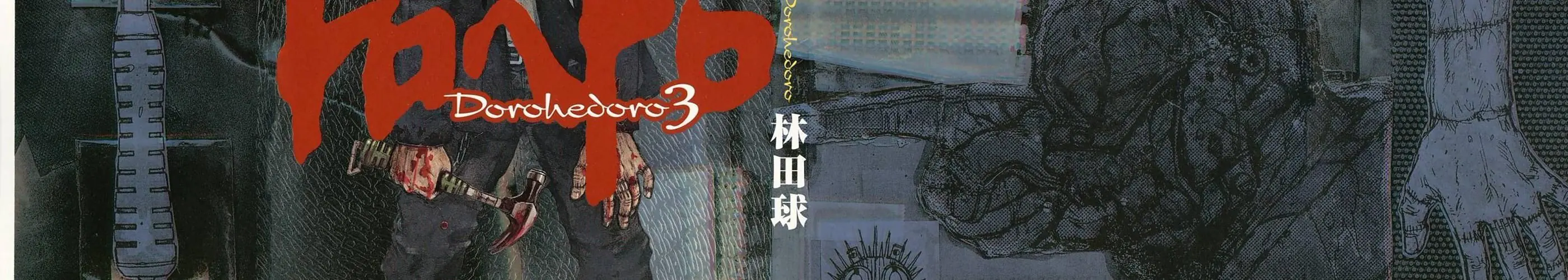 Dorohedoro Chapter 12 - Trang 3