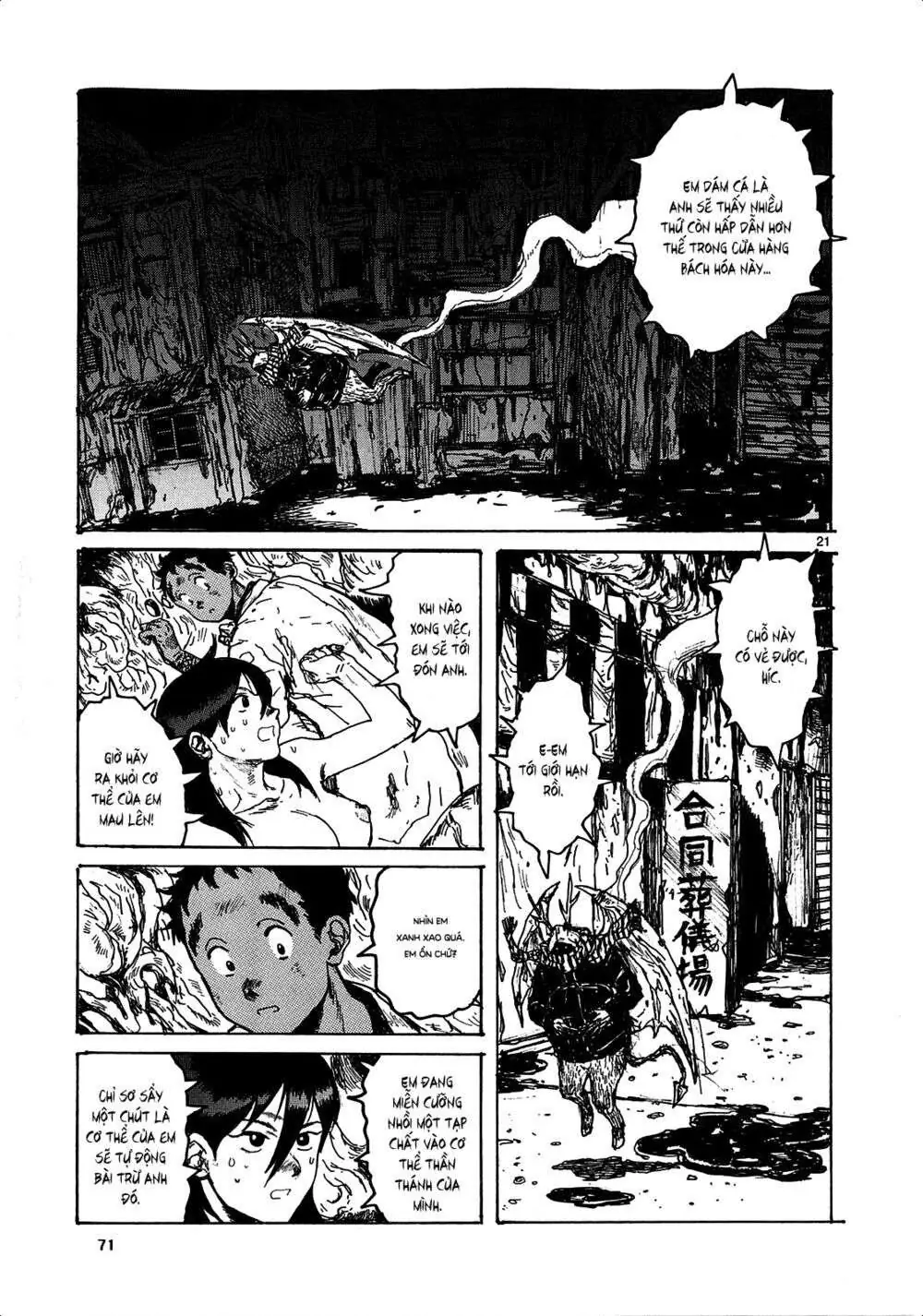 Dorohedoro Chapter 120 - Trang 24