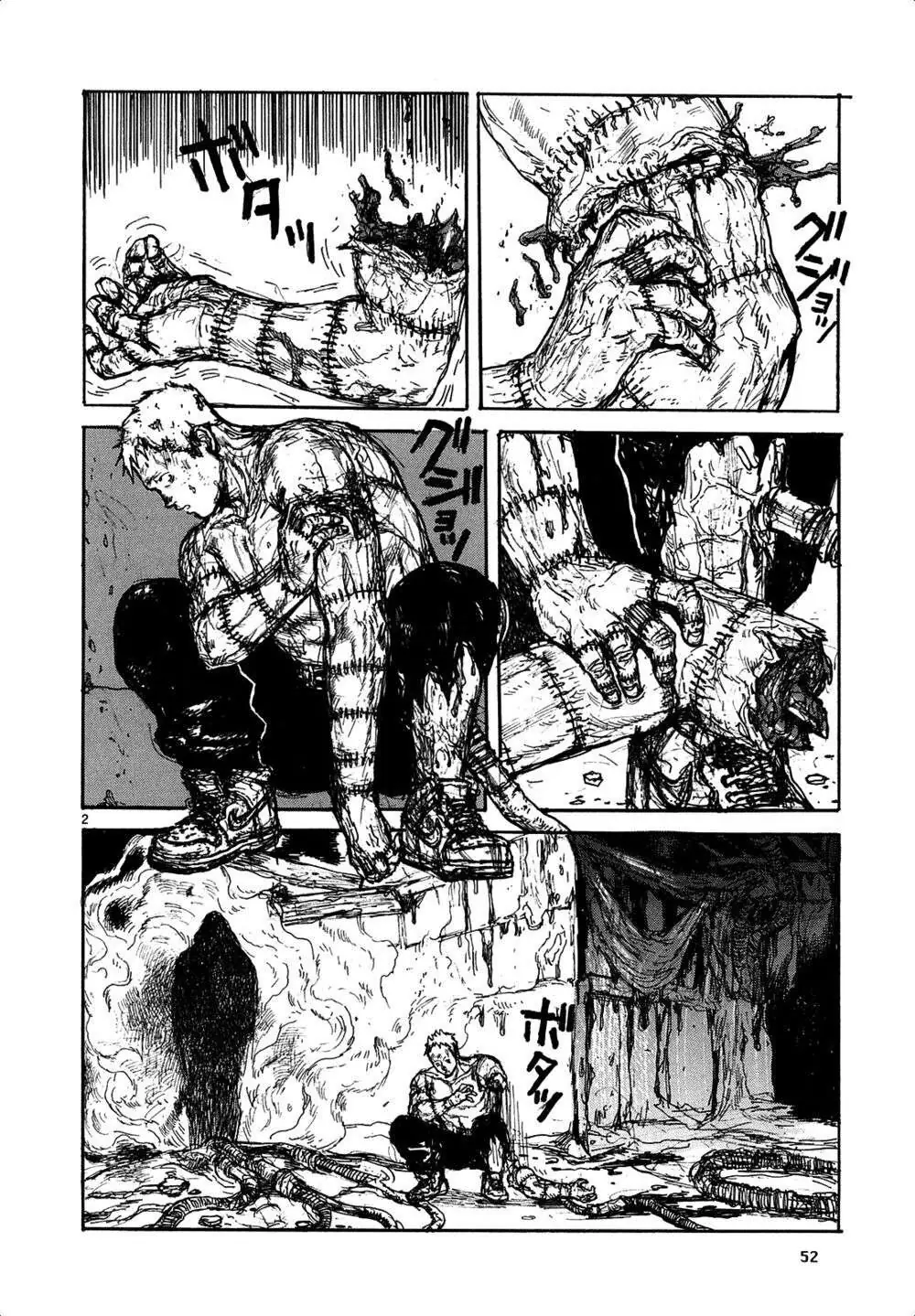 Dorohedoro Chapter 120 - Trang 5