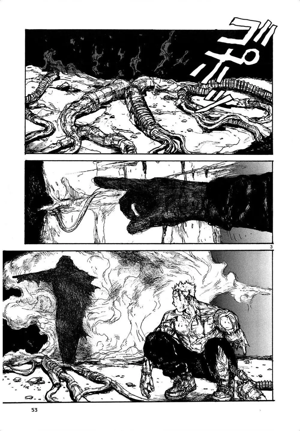 Dorohedoro Chapter 120 - Trang 6