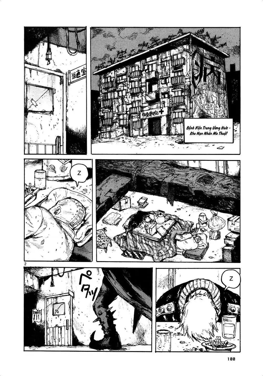 Dorohedoro Chapter 122 - Trang 3