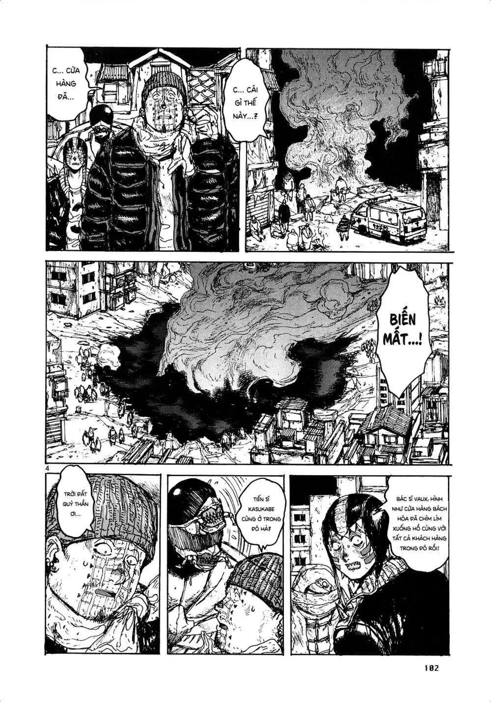 Dorohedoro Chapter 122 - Trang 5