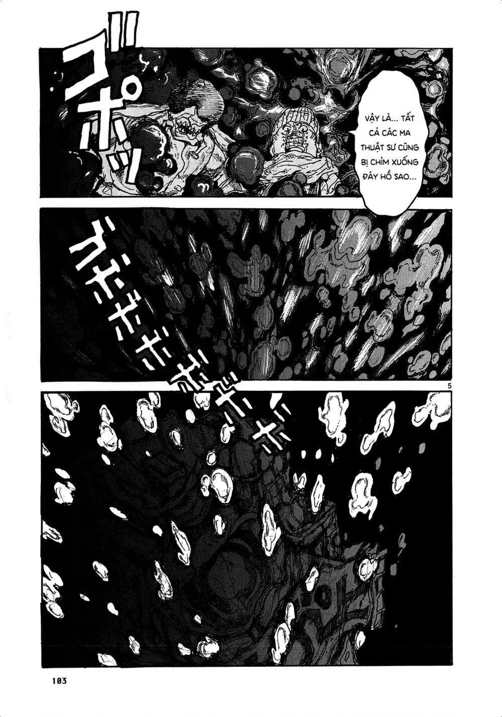 Dorohedoro Chapter 122 - Trang 6