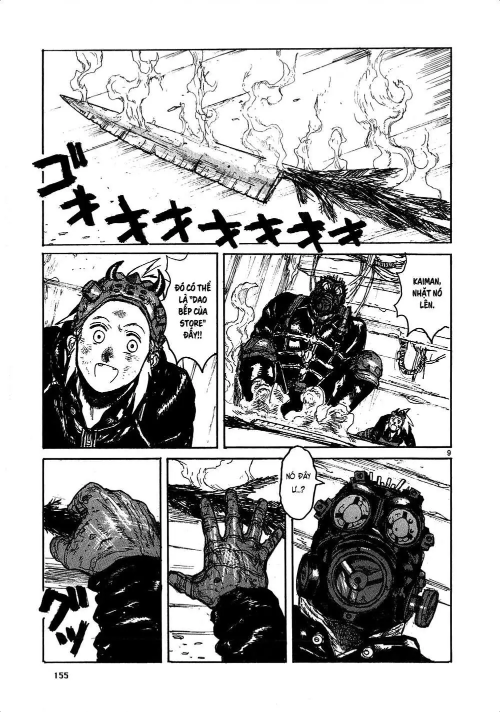 Dorohedoro Chapter 124 - Trang 12