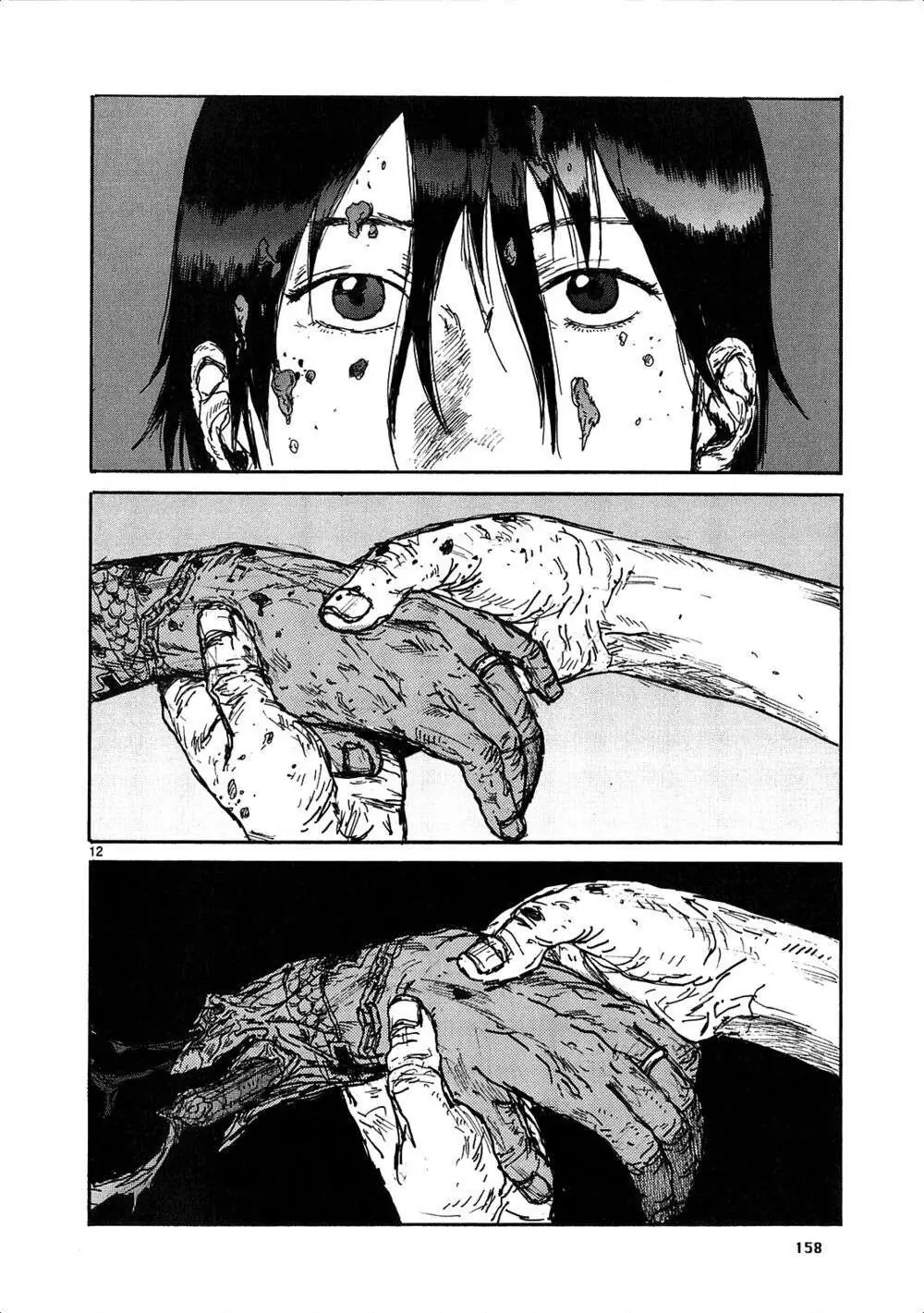 Dorohedoro Chapter 124 - Trang 15